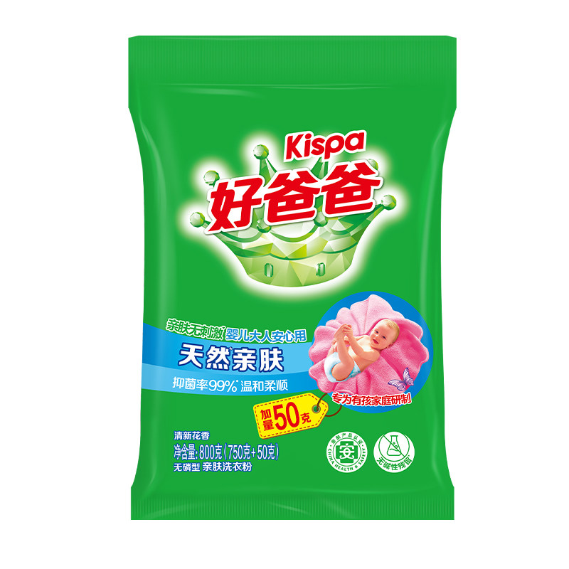 立白好爸爸天然亲肤去渍洗衣粉