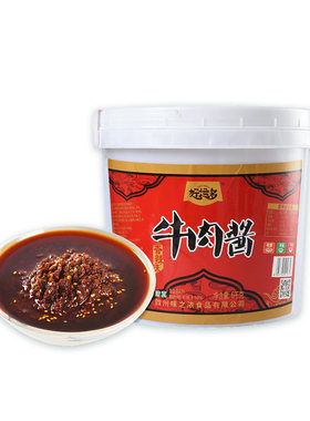 好运多大桶装餐饮商用拌饭拌面酱
