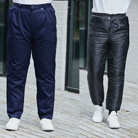 Антистатические синие штаны, увеличенная толщина