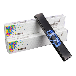 未来鹰兼容STAR实达BP3000II色带芯BP850K BP3000IIH BP3100 860