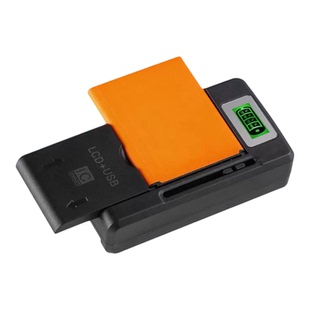 多功能液晶显示屏智能万能充充电器适用ccd单反相机电池诺基亚手机锂电池收音机广播游戏机随身wifi锂电板用