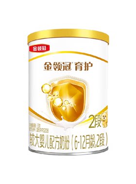 金领冠育护试饮装奶粉