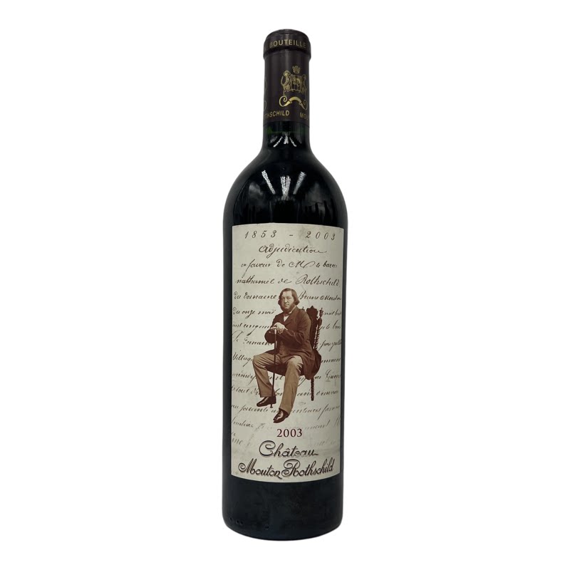 木桐古堡武当 正牌 2003年CHATEAU 干红葡萄酒750ML