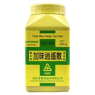 中国台湾顺天堂加味逍遥散汉方中药浓缩散疏肝解郁女性血虚正品