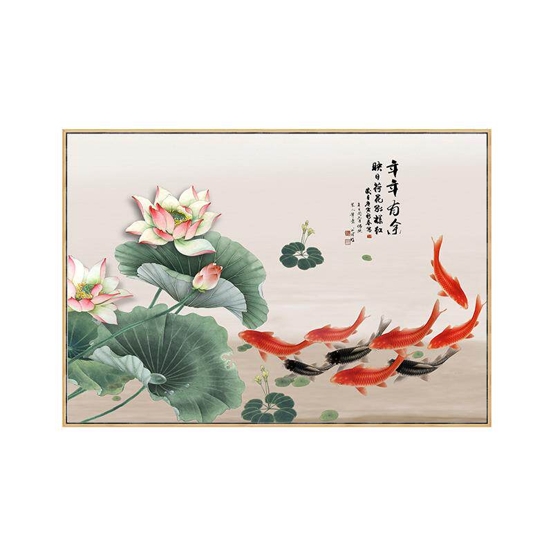 九鱼图餐厅装饰画荷花挂画招财风水画客厅九鲤聚财图年年有余壁画