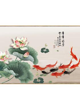 荷花九鱼图新中式入户玄关装饰画