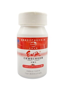 新疆红帆番茄红素500mg*30粒