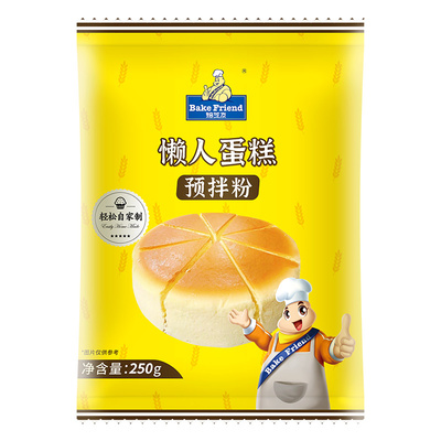 焙芝友蛋糕粉电饭煲空气炸锅可用