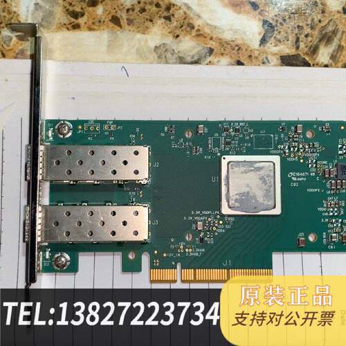 原装正品迈络思 ModelModel CX512A ConnectX现货议价