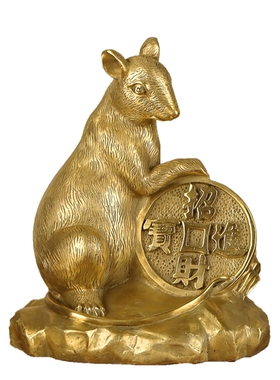 纯铜老鼠摆件招财十二生肖鼠金鼠