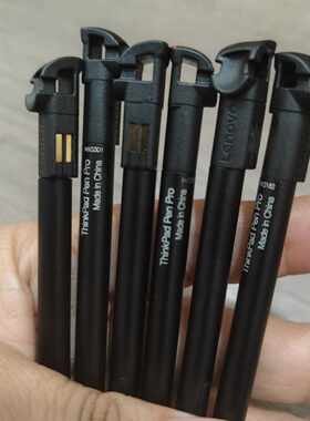 ThinkPad Pen Pro-9 for 11e Yog-议价