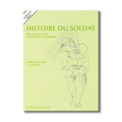 斯特拉文斯基研习小总谱原版