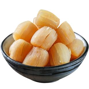 渔食客 大干贝瑶柱非特级海鲜干货250g宝宝扇贝柱肉元贝 2份500g