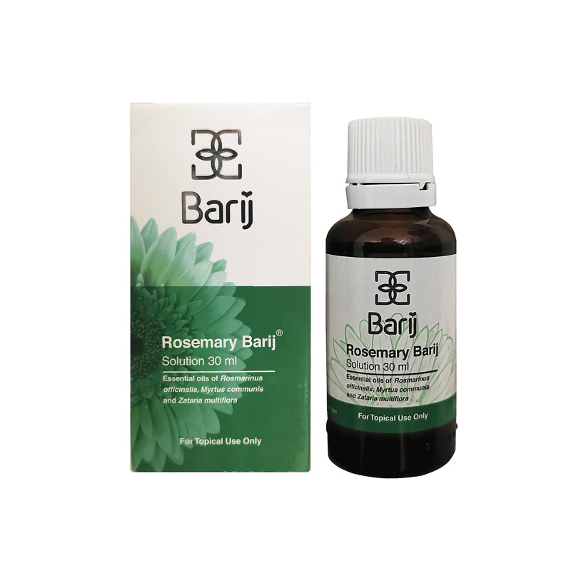 晒妈同款伊朗barij迷迭香精油