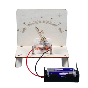 科技小制作小发明小学生手工diy电流表电磁感应物理科学实验套装