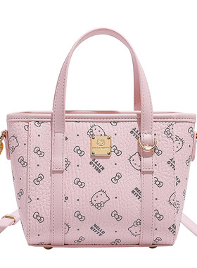 HelloKitty时尚印花迷你菜篮子包