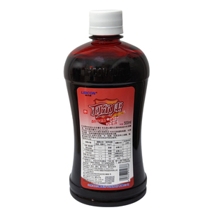 利尔康碘伏消毒液碘伏消毒喷雾伤口皮肤黏膜杀菌消毒500ml*3瓶