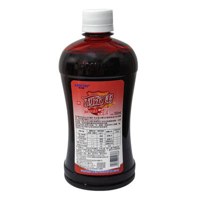 利尔康碘伏消毒喷雾伤口妇科杀菌