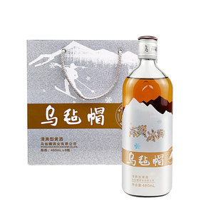 乌毡帽冻藏冰雕绍兴工艺黄酒清爽型花雕礼盒装480ml6瓶装多地包邮