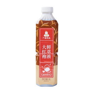 广禧大红袍萃取液1L 茶汤叶浓缩液奶盖水果茶餐饮奶茶店专用原料