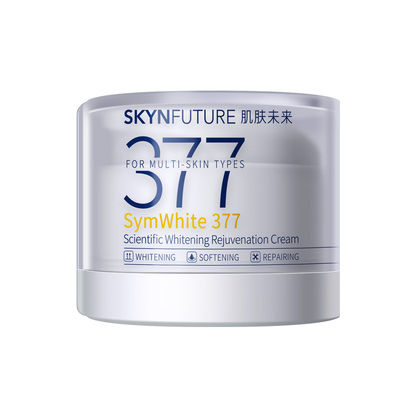 肌肤未来377美白淡斑面霜补水保湿烟酰胺提亮肤色护肤品官方正品