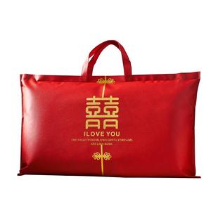 结婚枕芯包装袋枕头收纳袋喜被超大红色手提陪嫁四件套礼品袋一个