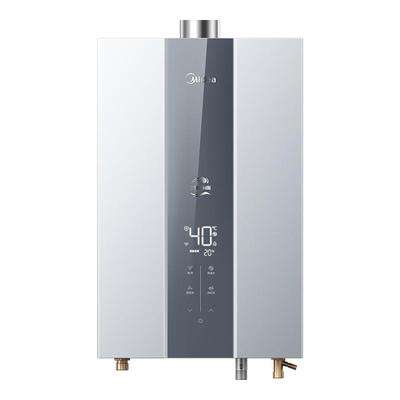 美的恒温燃气热水器三驱水伺服