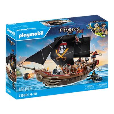 playmobil摩比世界儿童玩具奇幻冒险系列大型海盗船71530