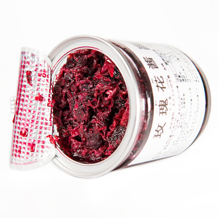 云南玫瑰花酱白砂糖款 不加糖浆馅料用 山野二三物 烘焙学校推荐