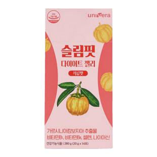 韩国原装正品 进口univera藤黄果果冻石榴味 阻断碳水化合吸收2盒