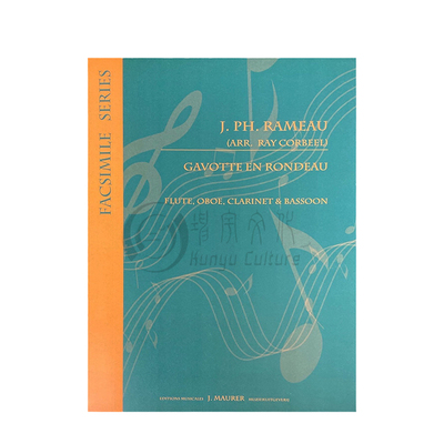 拉莫加伏特舞曲长笛双簧管