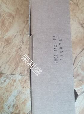 议价ProMinent普罗名特PHER-112-FE电极，150873，全新实物图，现