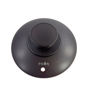 美的煎药机MD-JYC5002/MD-JYC4556陶瓷盖上盖配件盖子全新配件