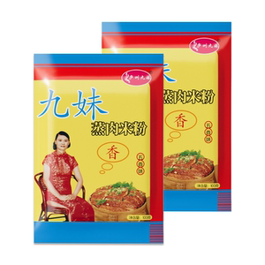 庐州九妹蒸肉米粉健康0添加