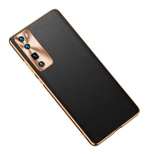 适用于华为nova7pro手机壳真皮软壳镜头保护套nove全包防摔se男JER-AN10女AN20新款JEF高档AN00网红5g薄外壳