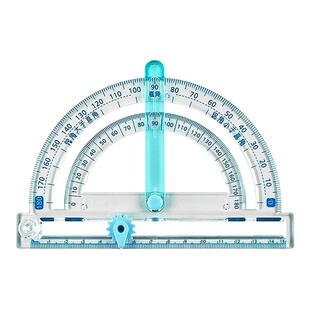 180度量角器活动角教具二四年级数学角的认识直角锐角钝角演示器