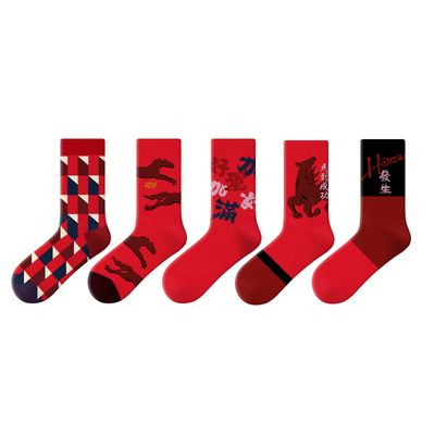 派米男士本命年红色袜子礼盒装