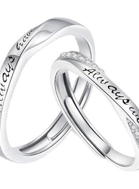 【生日礼物】周大生爱意不息对戒