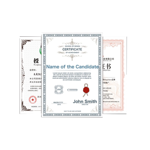 定制荣誉奖状游泳培训机构结业证书毕业证书内芯内页打印制作舞蹈技能比赛获奖颁奖奖状证书加厚卡纸批发订购