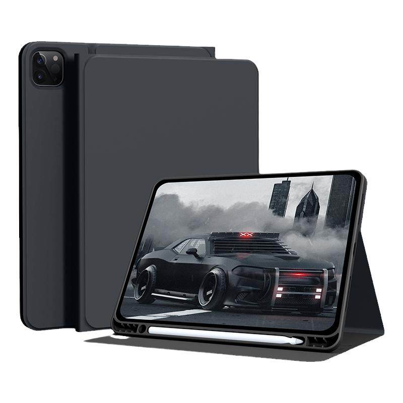 ipad平板保护套mini7简约纯色