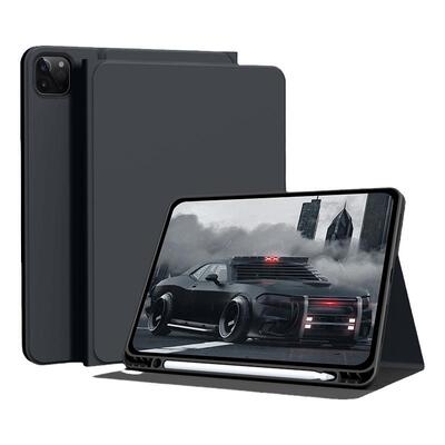 ipad平板保护套mini7简约纯色