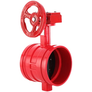 涡轮沟槽蝶阀D381X卡箍式连接DN100蝶板开关阀消防管道蝶式控制阀