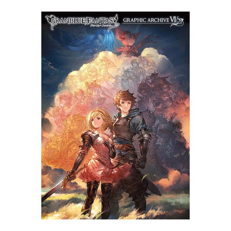 【现货】碧蓝幻想画集6 游戏官方设定资料集 附豪华特典 SSR角色 GRANBLUE FANTASY 日文原版书籍进口