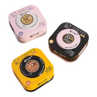 陨石旁的咖啡糖冰咖啡糖醇厚口感丝滑黑咖啡富含维c上班开车糖果