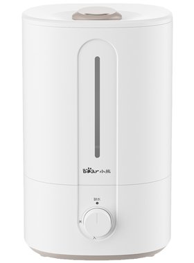 26新款小熊紫外线杀菌纯净加湿器