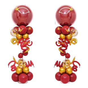 红色开业马年周年庆典气球立柱商场美容院门店铺装饰氛围场景布置