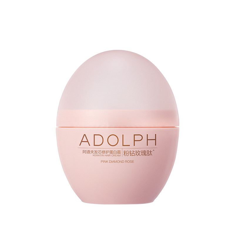 【新品】阿道夫蛋白霜发膜护发素柔顺修护女干枯防毛躁染烫受损