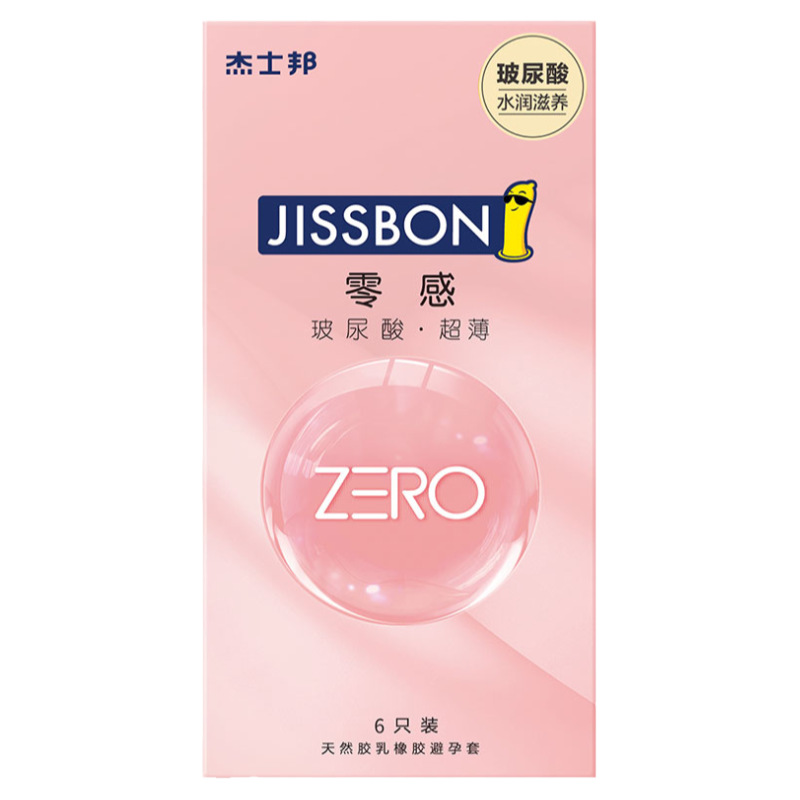 杰士邦零感玻尿酸超爽滑不油腻不干涩