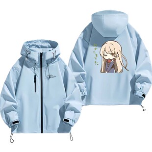 邻家的天使大人动漫周边稚名真昼卡通二次元上衣服加棉秋冬冲锋衣