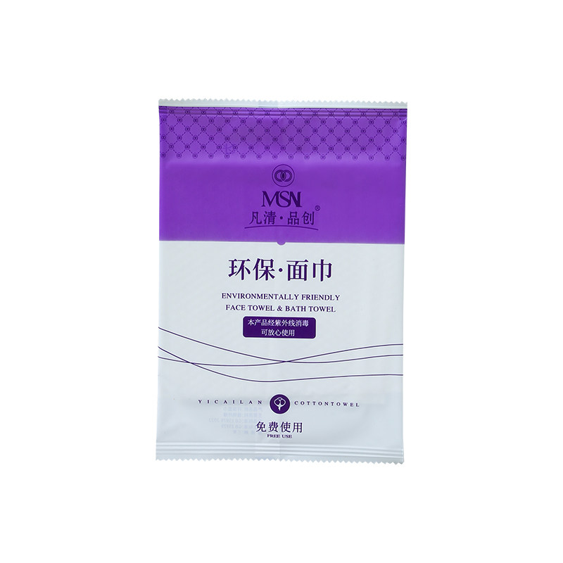 95克加大超厚一次性面巾浴巾现货